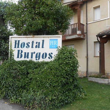 Hostal Burgos Torrecaballeros Exterior photo